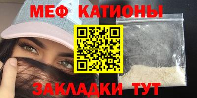 марихуана Будённовск