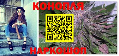 метамфетамин Бузулук