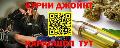 метамфетамин Бузулук