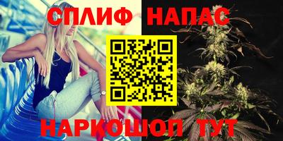 MDMA Бугуруслан