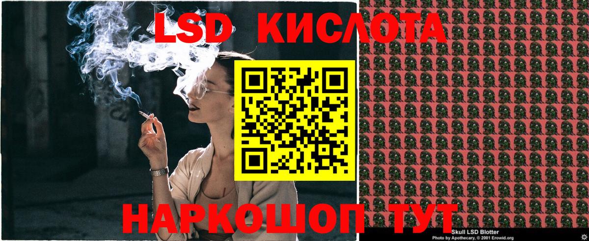Марки N-bome  Вход с VPN  Пугачёв  Наркотические марки 1,5мг  Наркотические марки 1,5мг 